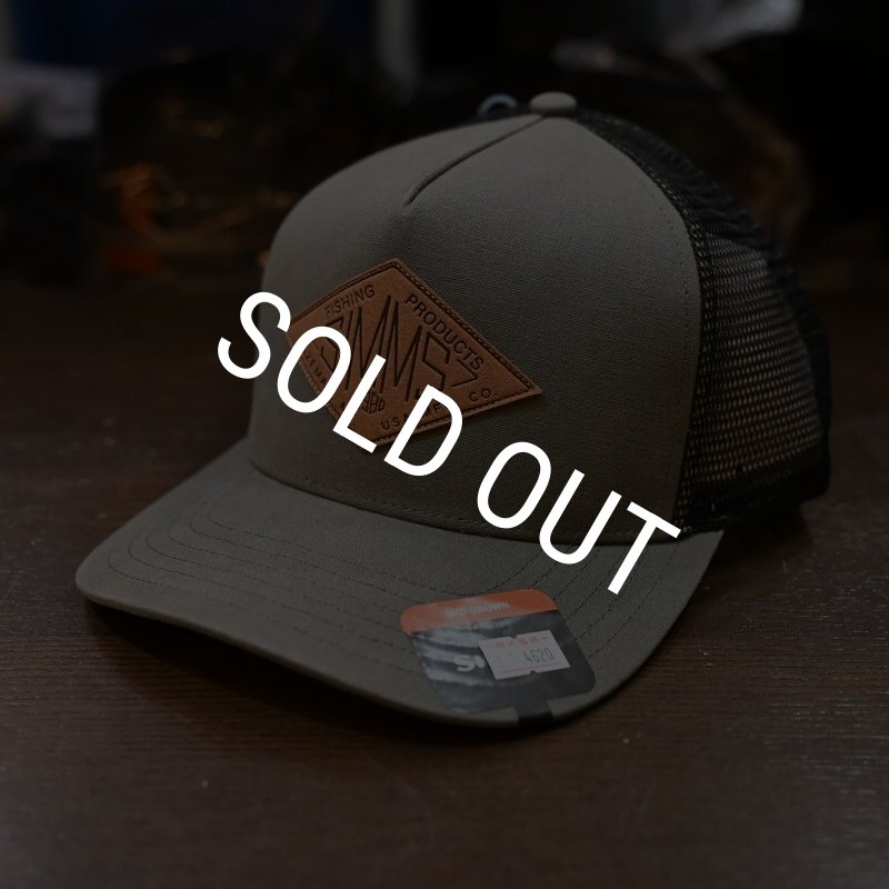 画像1: 【SIMMS】DOUBLE HAUL TRUCKER - SMOKEY OLIVE(SALE) (1)