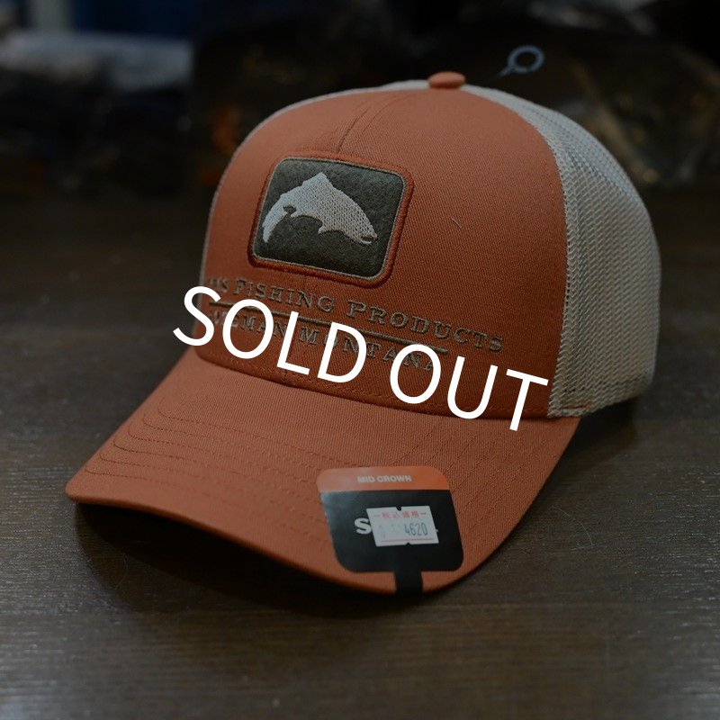 画像1: 【SIMMS】DOUBLE HAUL ICON TRUCKER - SIMMS ORANGE (1)