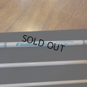 画像2: 【SAGE】R8 CORE Limited Edition Retro Grey 9'0" #4 490-4