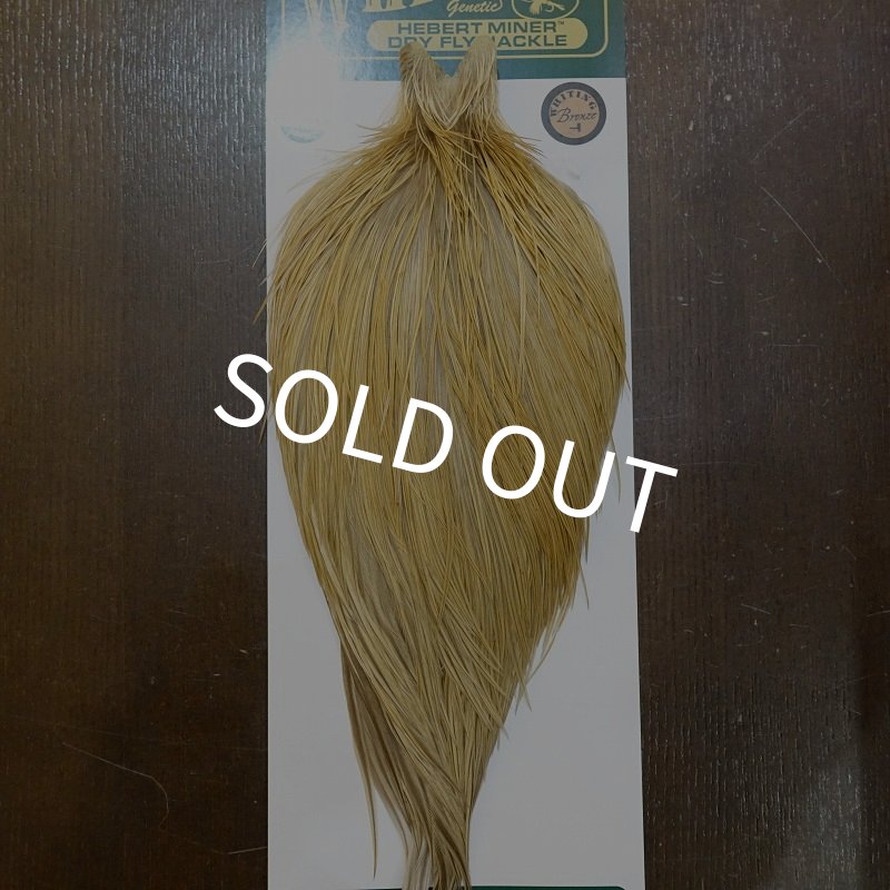 画像1: 【WHITING】Hebert ROOSTER CAPE Bronze Grade - Light Ginger No.1 (1)