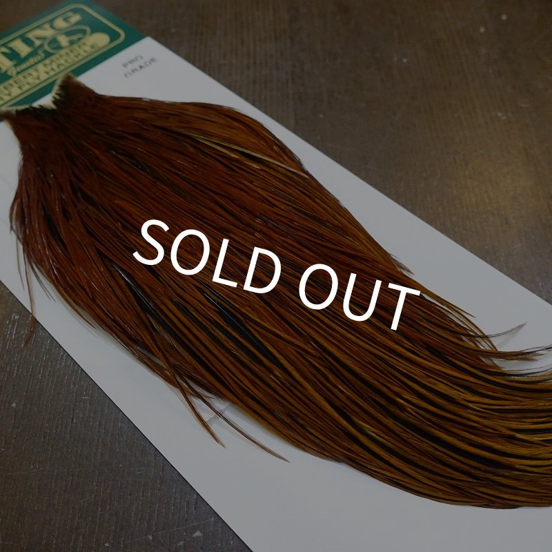 画像2: 【WHITING】Hebert ROOSTER CAPE PRO grade - Furnace No.3 (2)