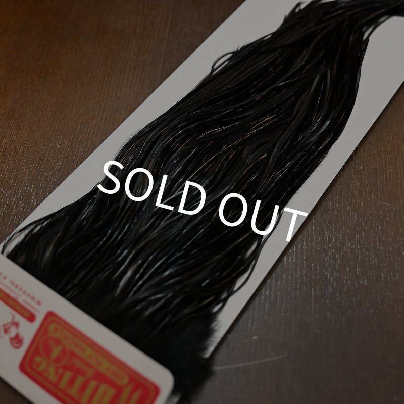 画像3: 【WHITING】ROOSTER SADDLE PRO Grade - Black No.1 #14 (3)