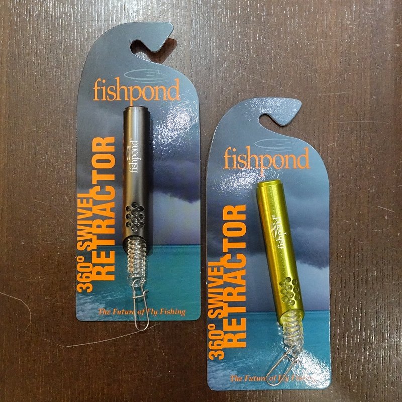 画像1: 【Fishpond】360 スイベルリトラクター (1)