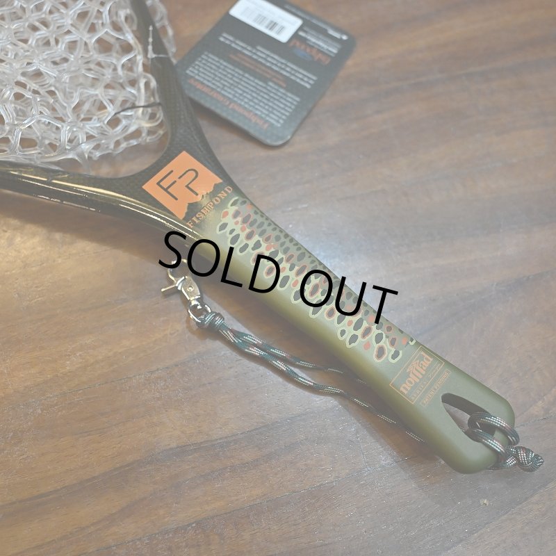 画像2: 【Fishpond】ノマド ヤンパ ハンドネット - Browntrout (2)