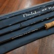 画像4: 【Beulah】G2 PLATINUM SWITCH 10'8" 8/9WT 4pc(デモロッド) (4)