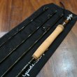 画像3: 【Beulah】Guide Series II  9'0" 5WT 4pc(デモロッド) (3)