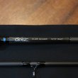 画像2: 【OPST】Pure Skagit Rod 12'3" 9WT(デモロッド) (2)