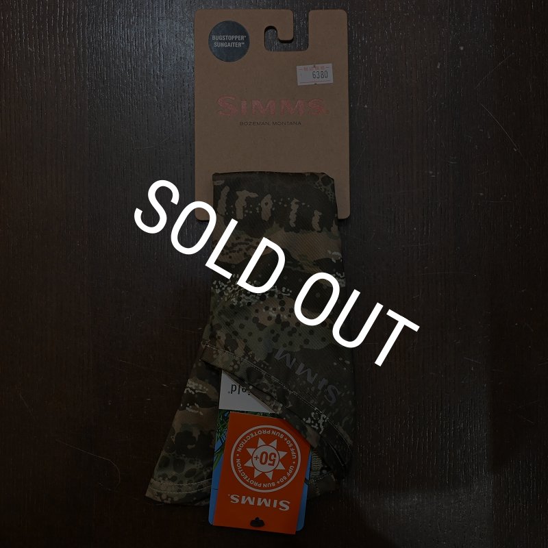 画像1: 【SIMMS】BUGSTOPPER SUN GAITER - SHROUD LODEN (1)