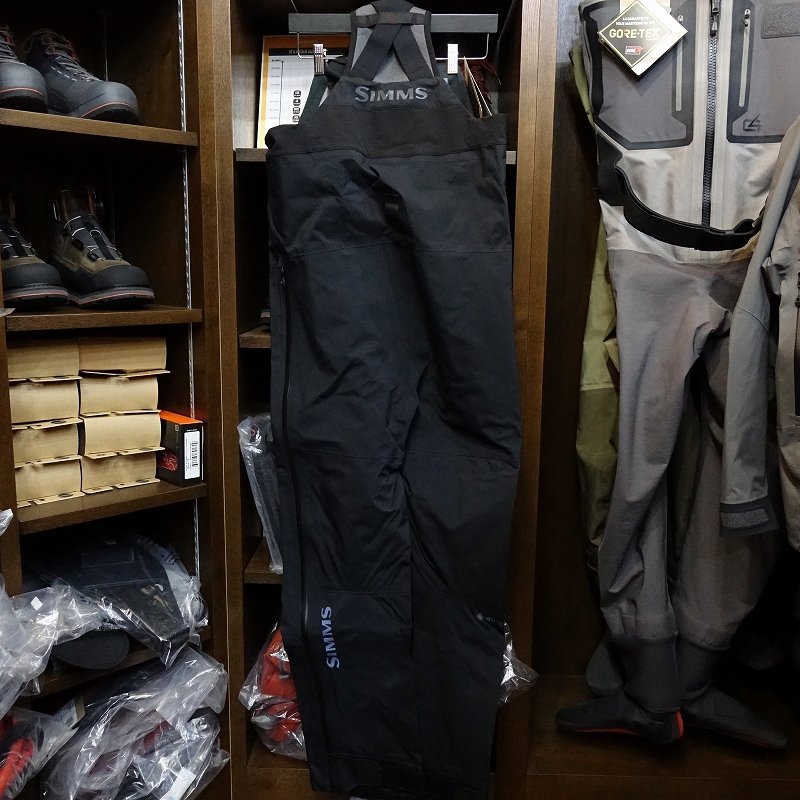 画像2: 【SIMMS】PRODRY BIB (2)