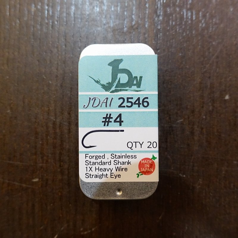 画像1: 【JDAI】JDAI 2546 (1)