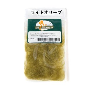 画像7: 【Mouches de Charette】プレミアム シールズファー ダビング