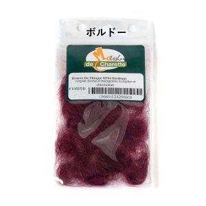 画像2: 【Mouches de Charette】プレミアム シールズファー ダビング