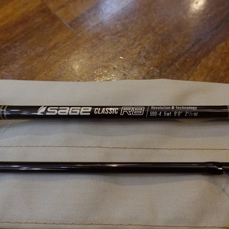 画像2: 【SAGE】CLASSIC R8 590-4 (2)