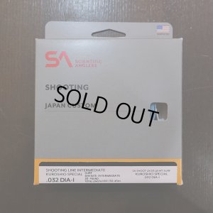 画像1: 【SA】シューティングライン 黒潮スペシャル インターミディエイト