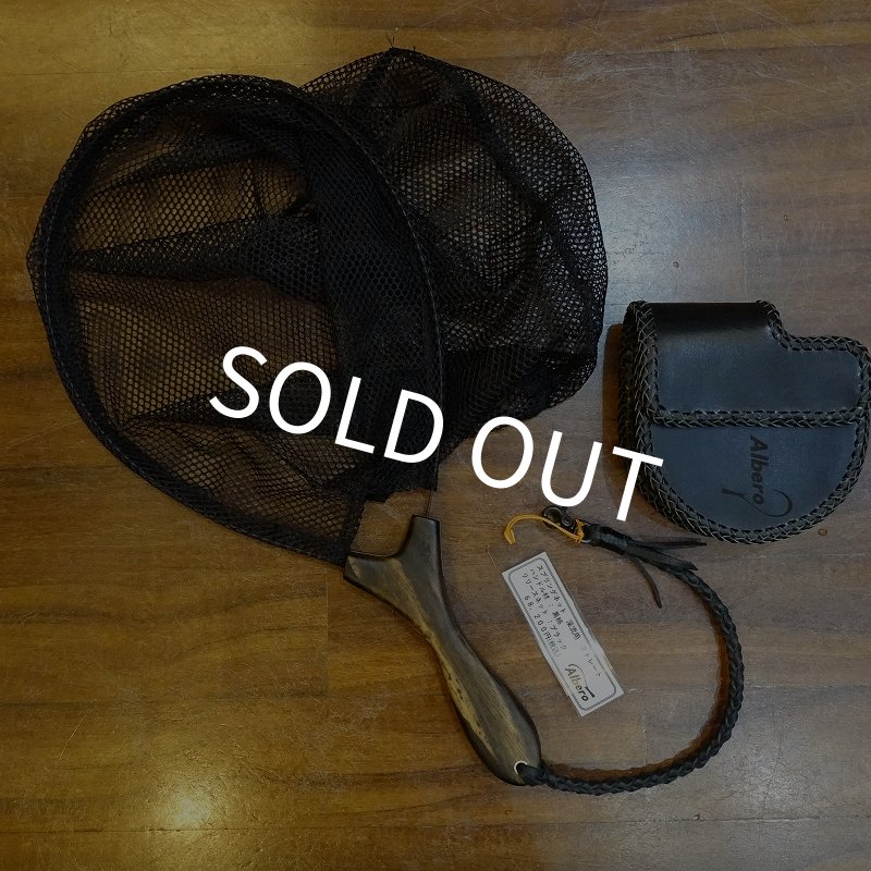 画像1: 【Albero】渓流用スプリングネット ストレート(カスタムオーダー仕様) (1)