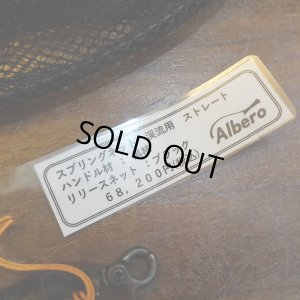 画像7: 【Albero】渓流用スプリングネット ストレート(カスタムオーダー仕様)