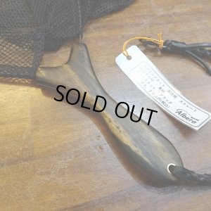 画像3: 【Albero】渓流用スプリングネット ストレート(カスタムオーダー仕様)