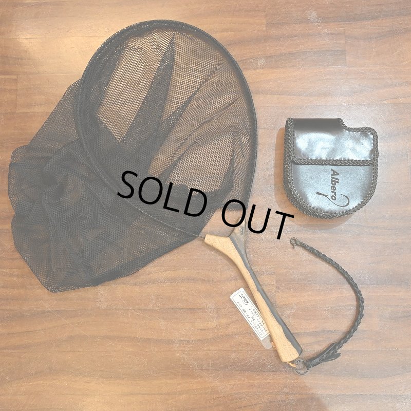 画像1: 【Albero】本流 湖用 スプリングネット ロングハンドル (カスタムオーダー仕様) (1)