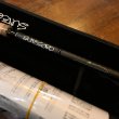画像4: 【D3】SUTEGORO TENKARA ROD ステゴロ テンカラロッド (4)