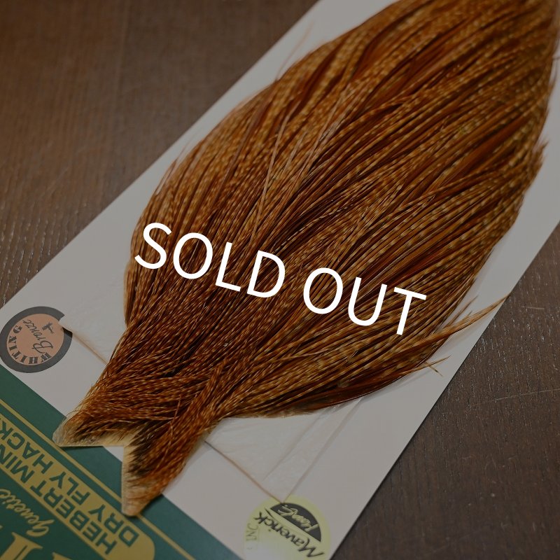 画像3: 【WHITING】Hebert ROOSTER CAPE Bronze Grade - BARRED DARK GINGER (3)