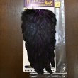 画像1: 【WHITING】American Hen Saddle BLW/PURPLE (1)