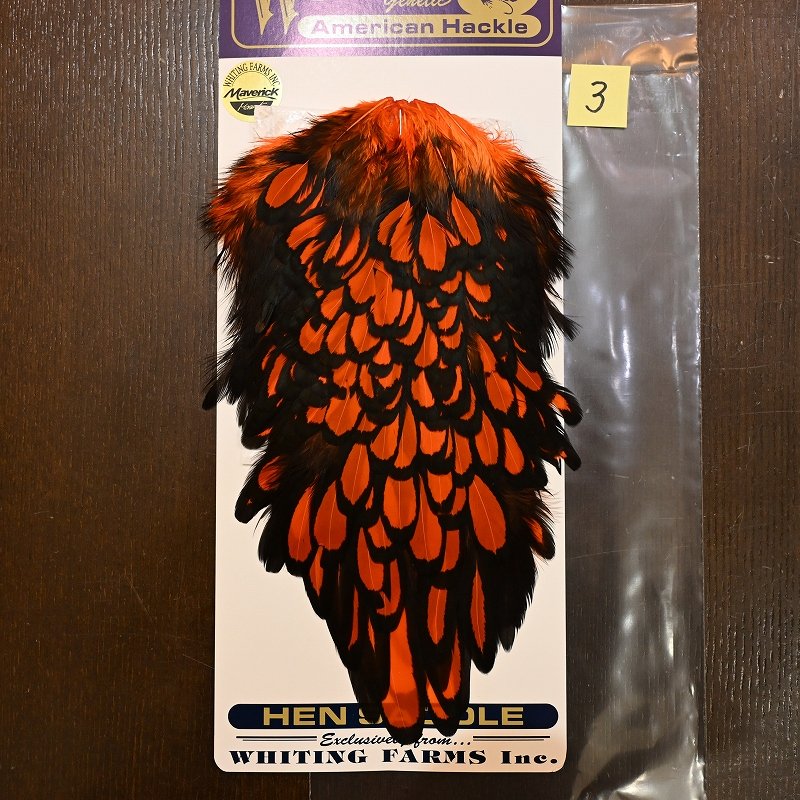 画像3: 【WHITING】American Hen Saddle BLW/ORANGE (3)