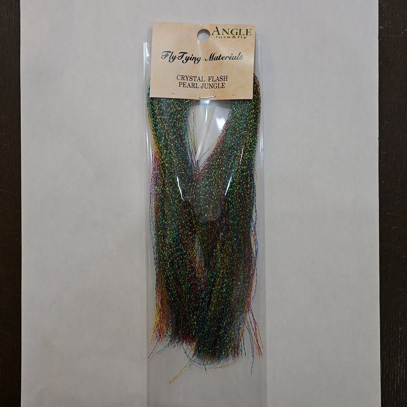 画像2: 【ANGLE】クリスタルフラッシュ (2)