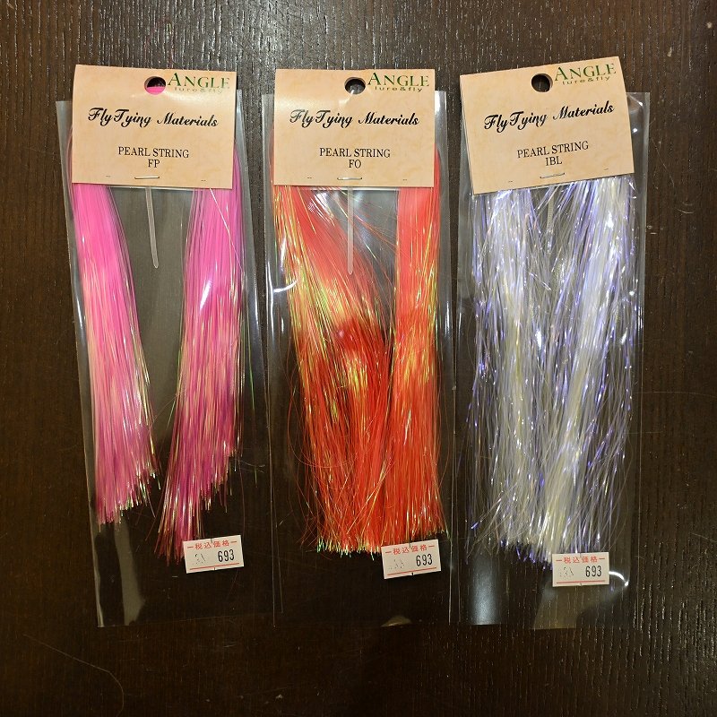 画像3: 【ANGLE】パールストリング (3)