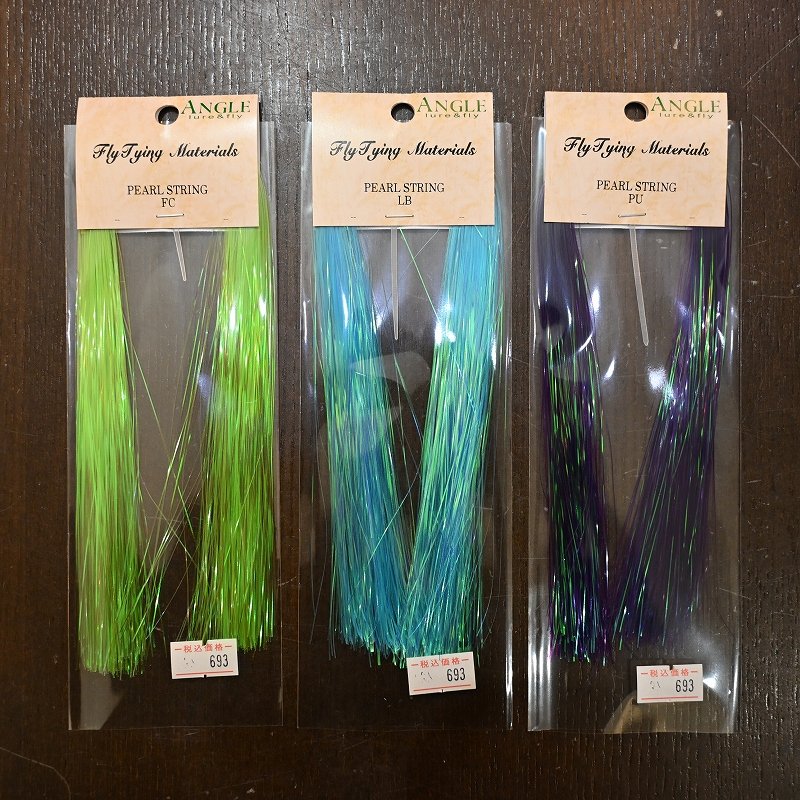 画像4: 【ANGLE】パールストリング (4)