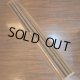 Sawada SS1712D 17' #12 3pc(USED)