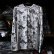 画像1: 【SIMMS】Solarflex Crew - REGIMENT CAMO CINDER(SALE) (1)