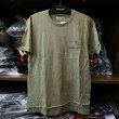 画像1: 【SIMMS】WOODEN FLAG TROUT T-SHIRT - MILITARY HEATHER(SALE) (1)