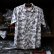 画像1: 【SIMMS】Challenger SS SHIRT - SALTWATER STERLING (1)