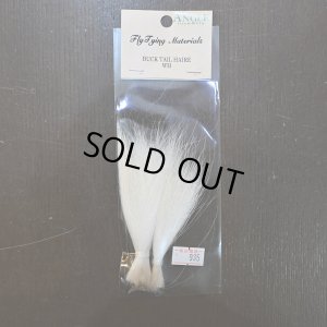 画像1: 【ANGLE】バックテール ヘアー(ホワイト)