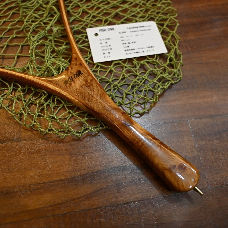 画像3: 【FISH-OWL】ストレートネット S350 内径 35cm No.1551 (3)