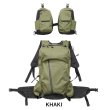 画像4: 【Afterglow】STREAM CHASER BACKPACK OLIVE / ストリーム チェーサー バックパック (4)