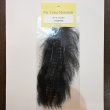 画像1: 【TORNADO】 ゼブラ ゴートゾンカー (1)