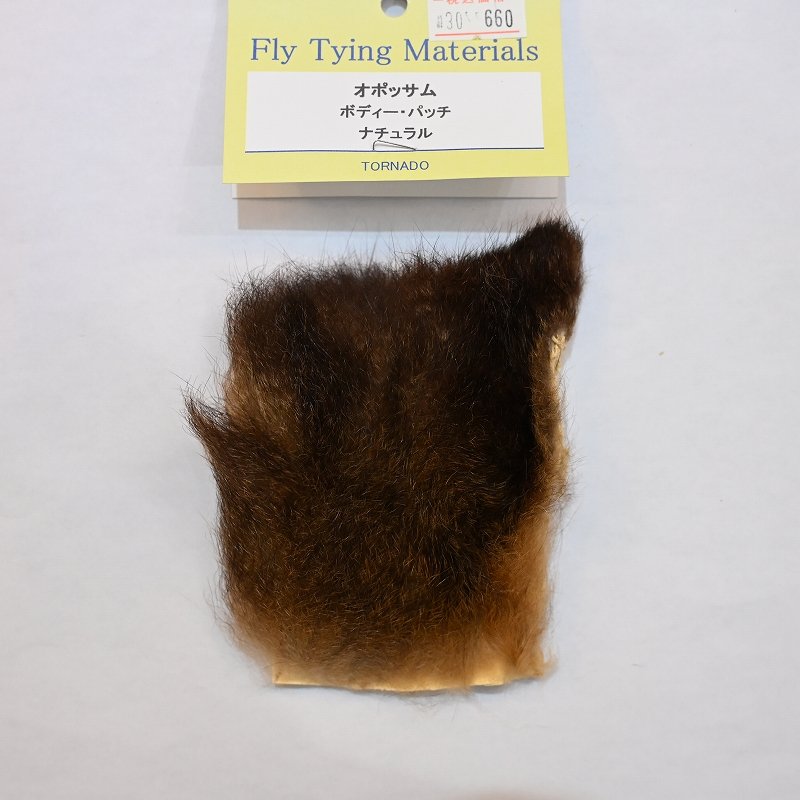 画像1: 【TORNADO】オポッサム ボディパッチ (1)