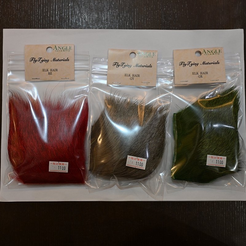 画像2: 【ANGLE】エルクヘア 7x7cm Medium (2)