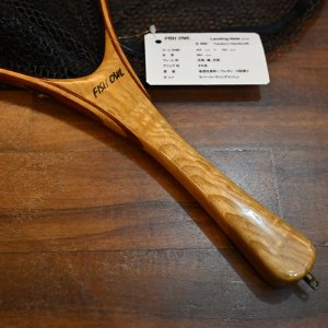 画像3: 【FISH-OWL】ストレート ラバーネット S450 内径 45cm No.781