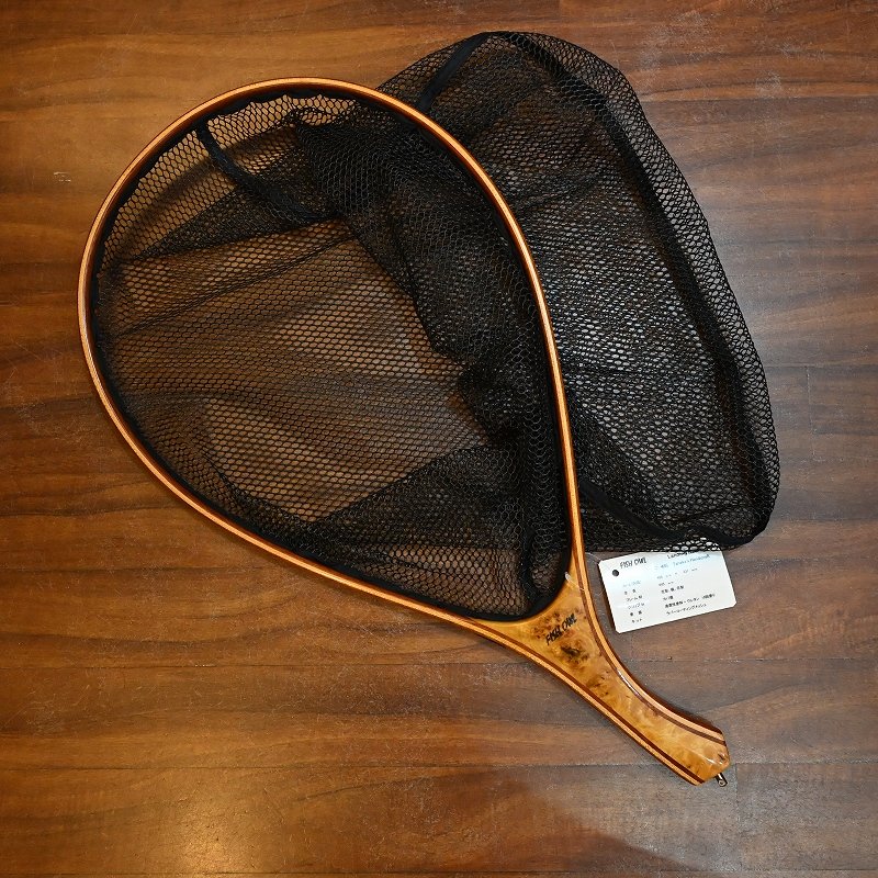 画像1: 【FISH-OWL】カーブ ラバーネット C460 内径 46cm No.997 (1)