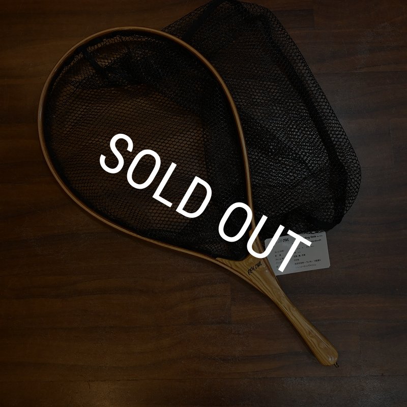 画像1: 【FISH-OWL】ストレート ラバーネット S400 内径 40cm No.1412 (1)