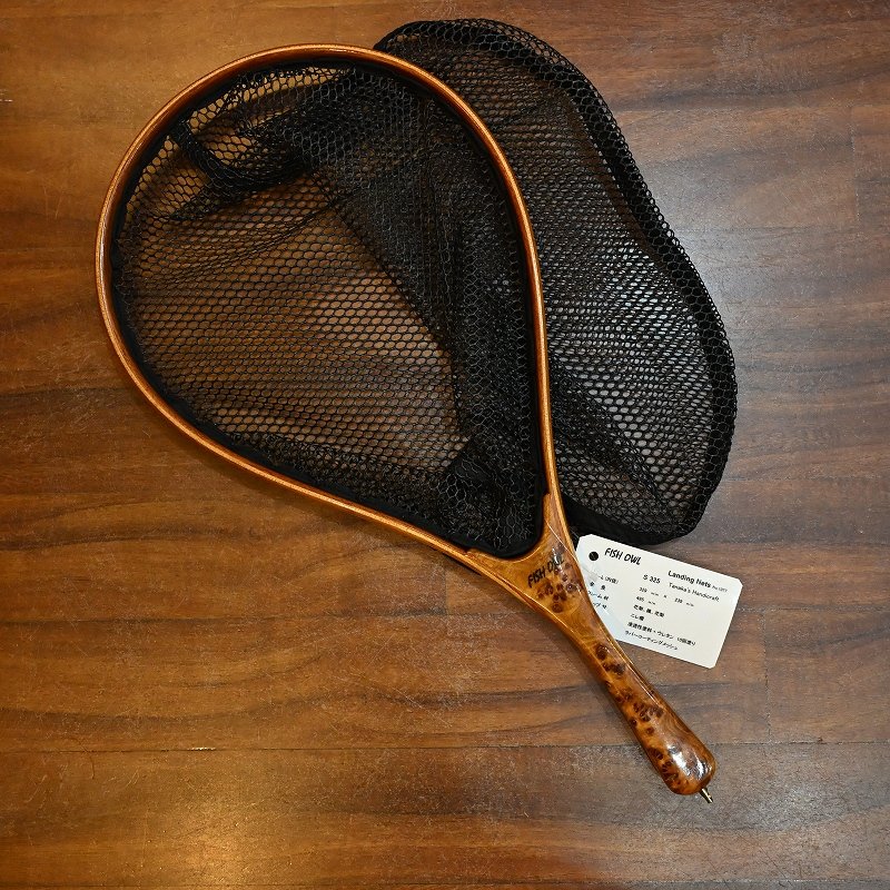 画像1: 【FISH-OWL】ストレート ラバーネット S325 内径 32.5cm No.1077 (1)