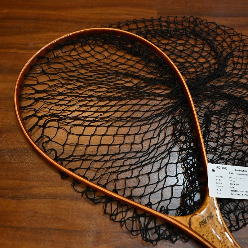 画像3: 【FISH-OWL】カーブネット C460 内径46cm No.1014 (3)