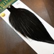 画像2: 【WHITING】Hebert ROOSTER CAPE PRO Grade - NA Black No.1 (2)