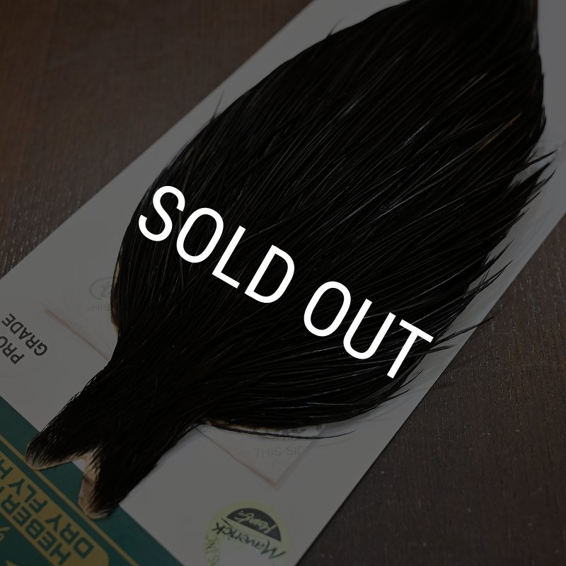 画像3: 【WHITING】Hebert ROOSTER CAPE PRO Grade - NA Black No.1 (3)