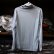 画像8: 【SIMMS】Challenger Solar Hoody
