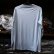 画像2: 【SIMMS】ChallengerSolar Crew - STEEL BLUE (2)