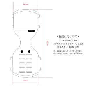 画像7: 【Afterglow】インスタネット用ファストドローホルスター ブラック