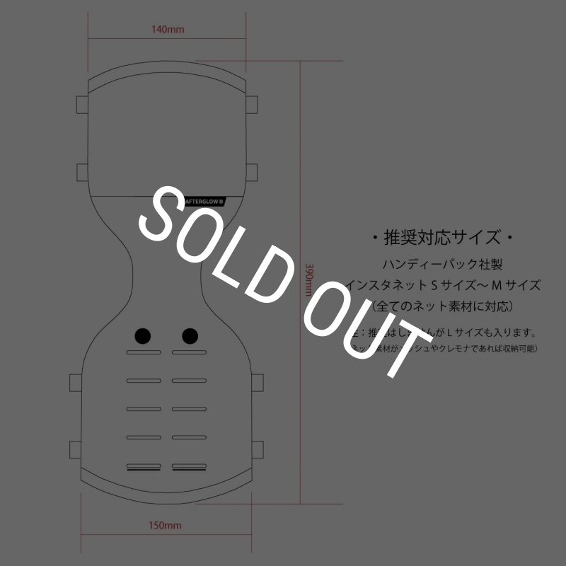 画像7: 【Afterglow】インスタネット用ファストドローホルスター ブラック (7)